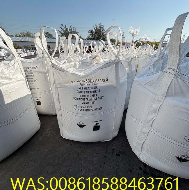 caustic soda pearls manufacturers