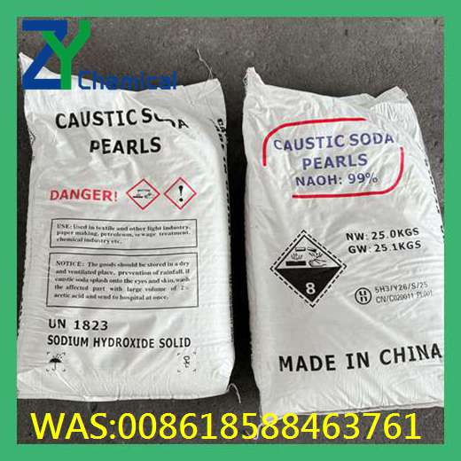 Soude en Perle 99% directe d'usine-TIANJIN ZHONGYING 